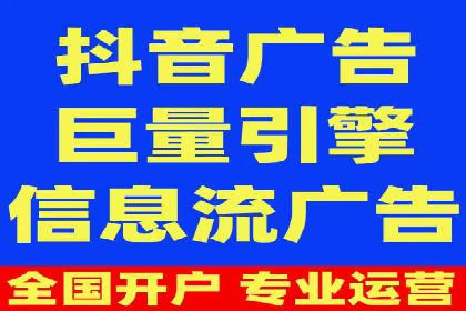 渠道开户返点对渠道商的影响